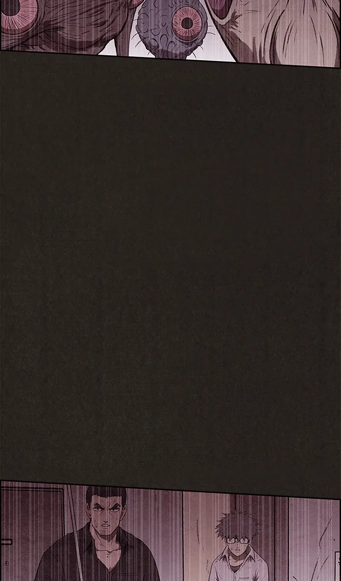الصفحة 97 من 105