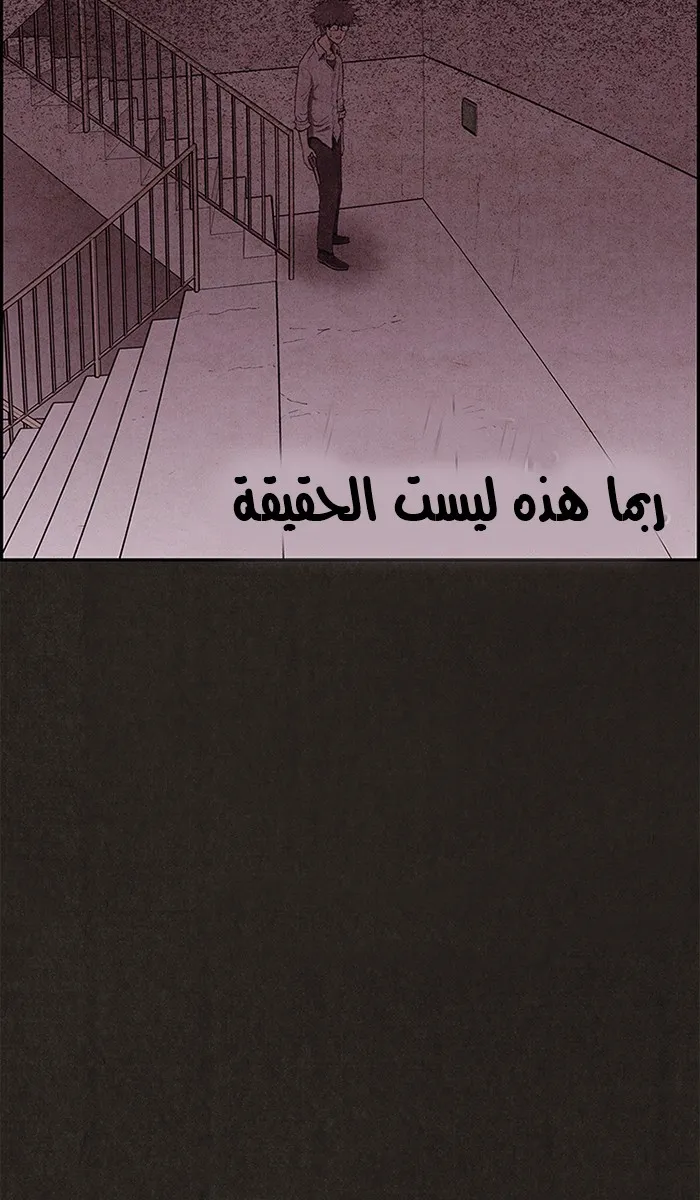 الصفحة 18 من 105