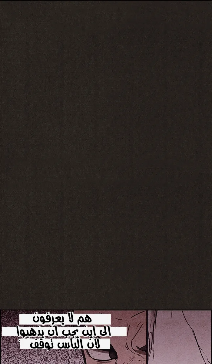 الصفحة 67 من 105