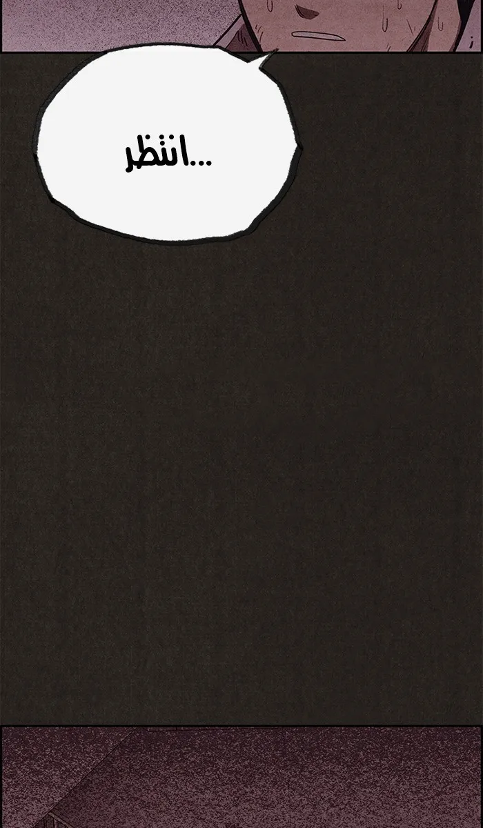 الصفحة 17 من 105
