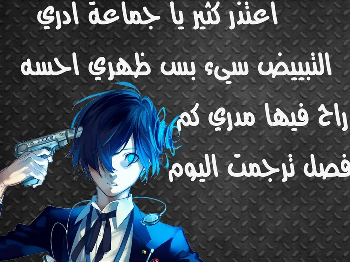 الصفحة 105 من 105