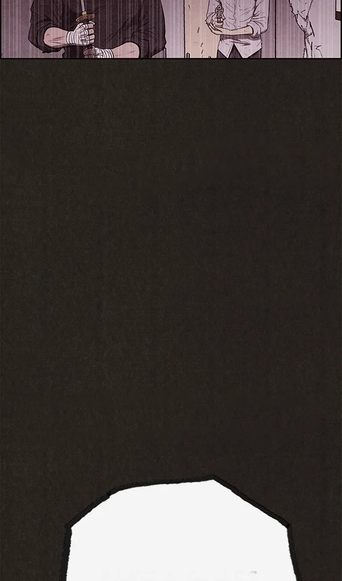 الصفحة 98 من 105