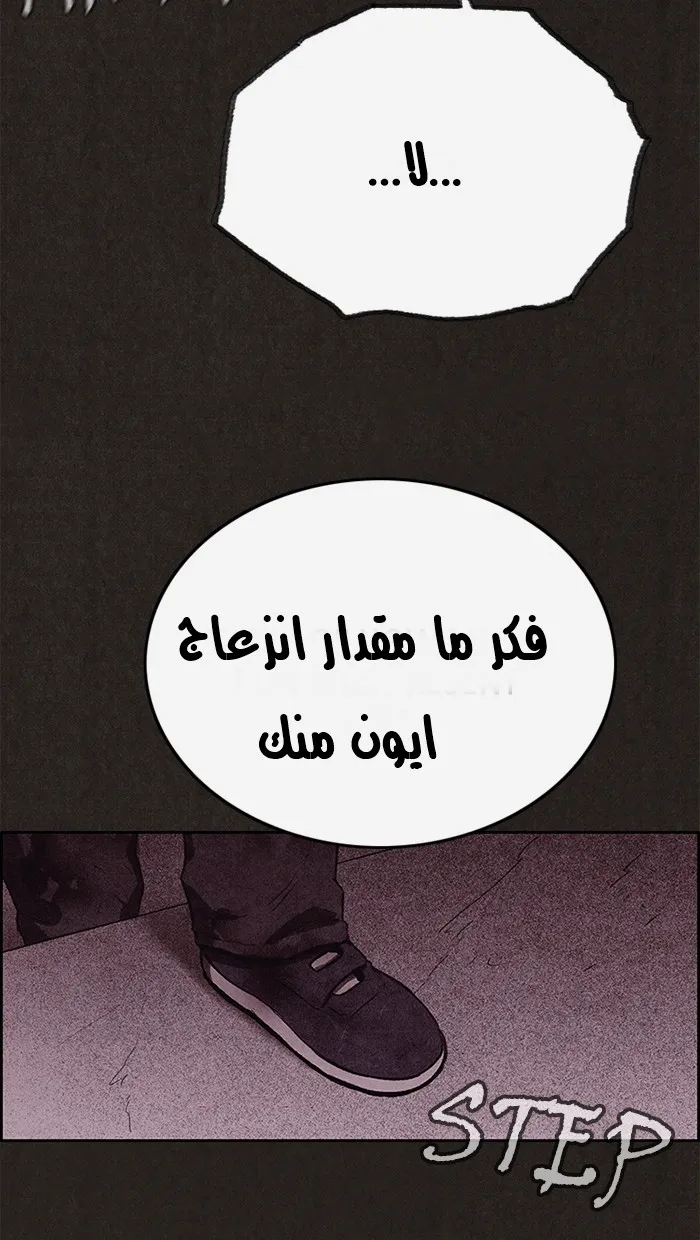 الصفحة 42 من 105