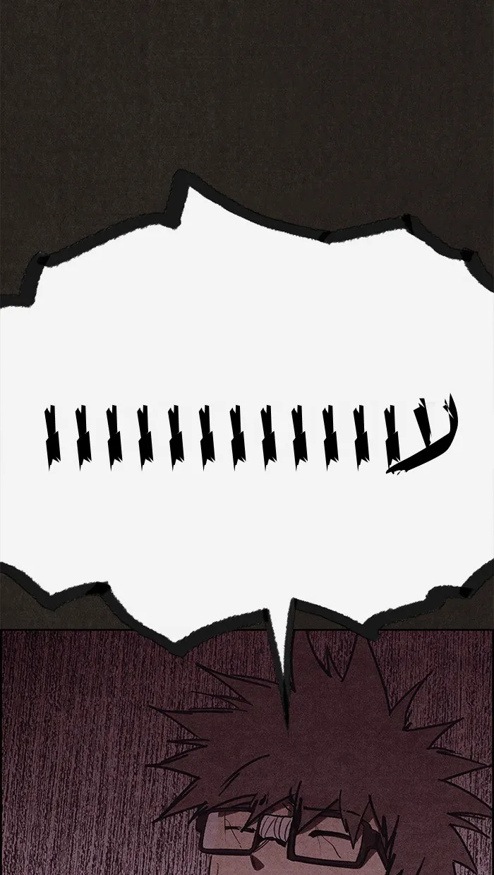 الصفحة 45 من 105