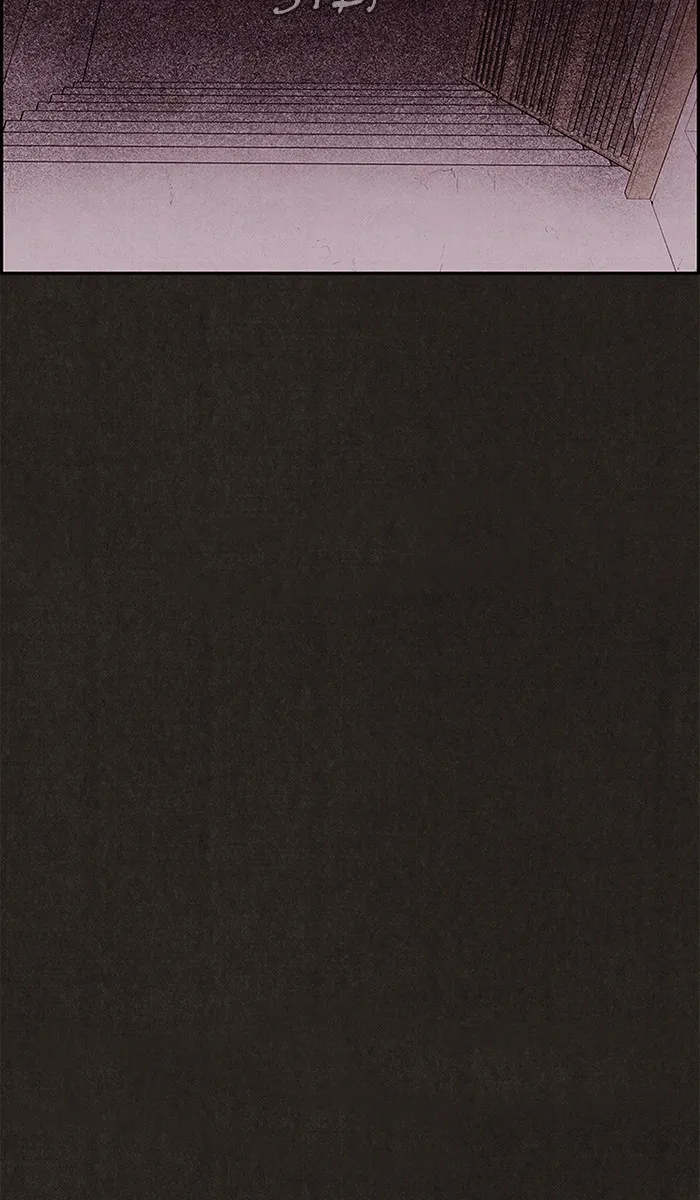 الصفحة 23 من 105