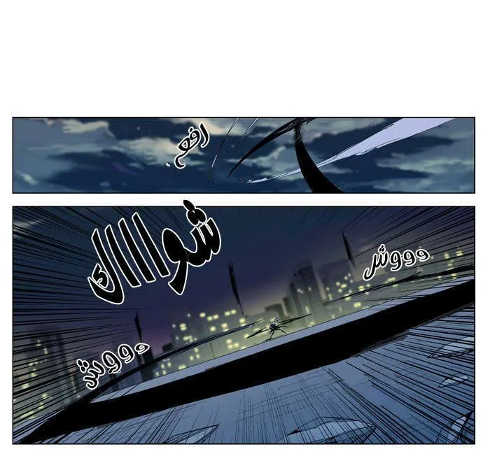 الصفحة 6 من 29