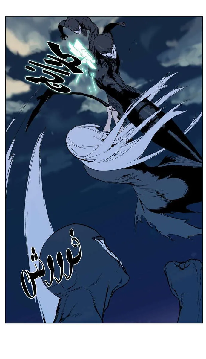 الصفحة 21 من 29