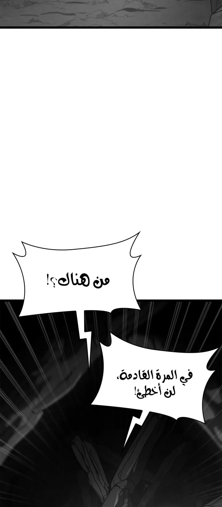 الصفحة 55 من 98