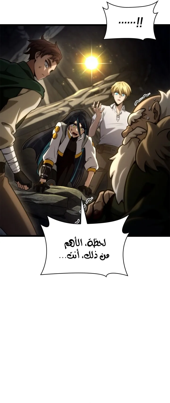 الصفحة 64 من 98