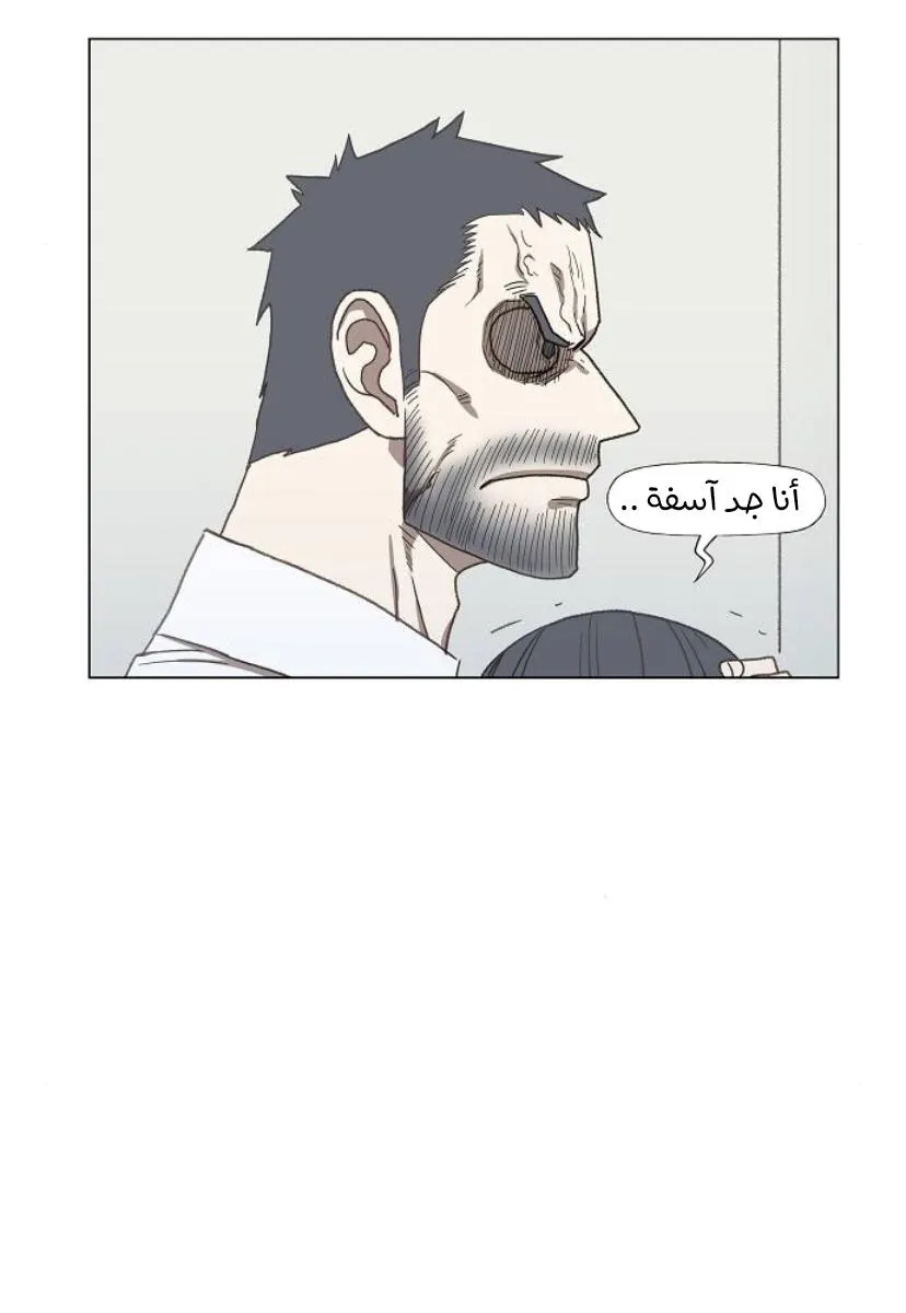 الصفحة 75 من 91