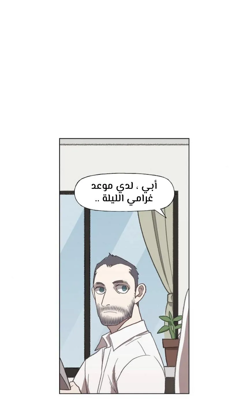 الصفحة 58 من 91