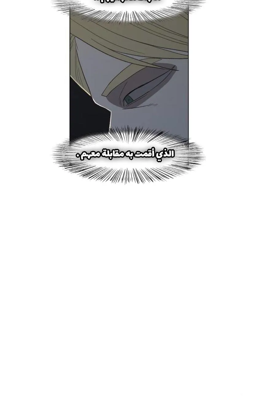 الصفحة 37 من 91