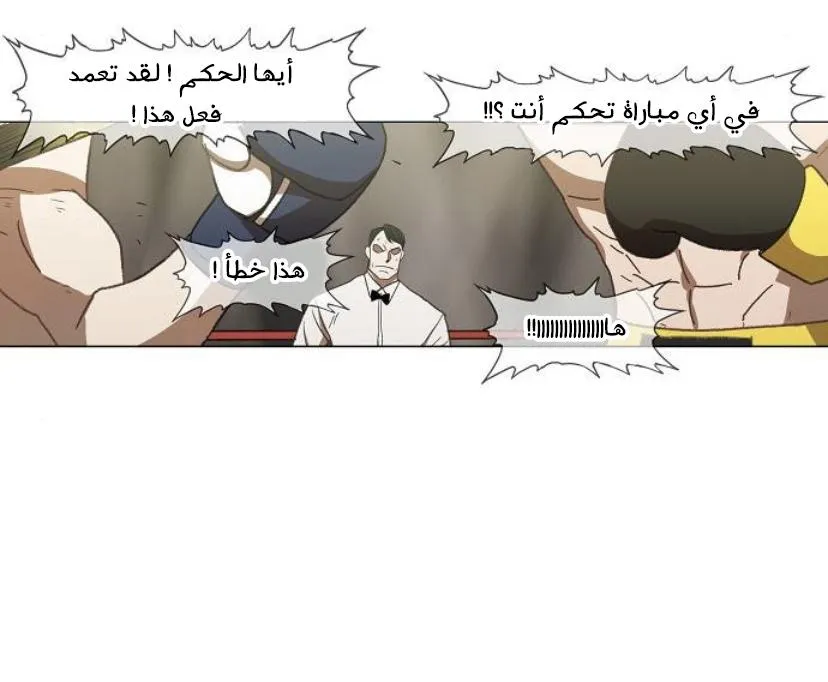 الصفحة 43 من 91