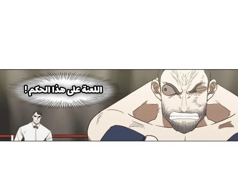 الصفحة 46 من 91