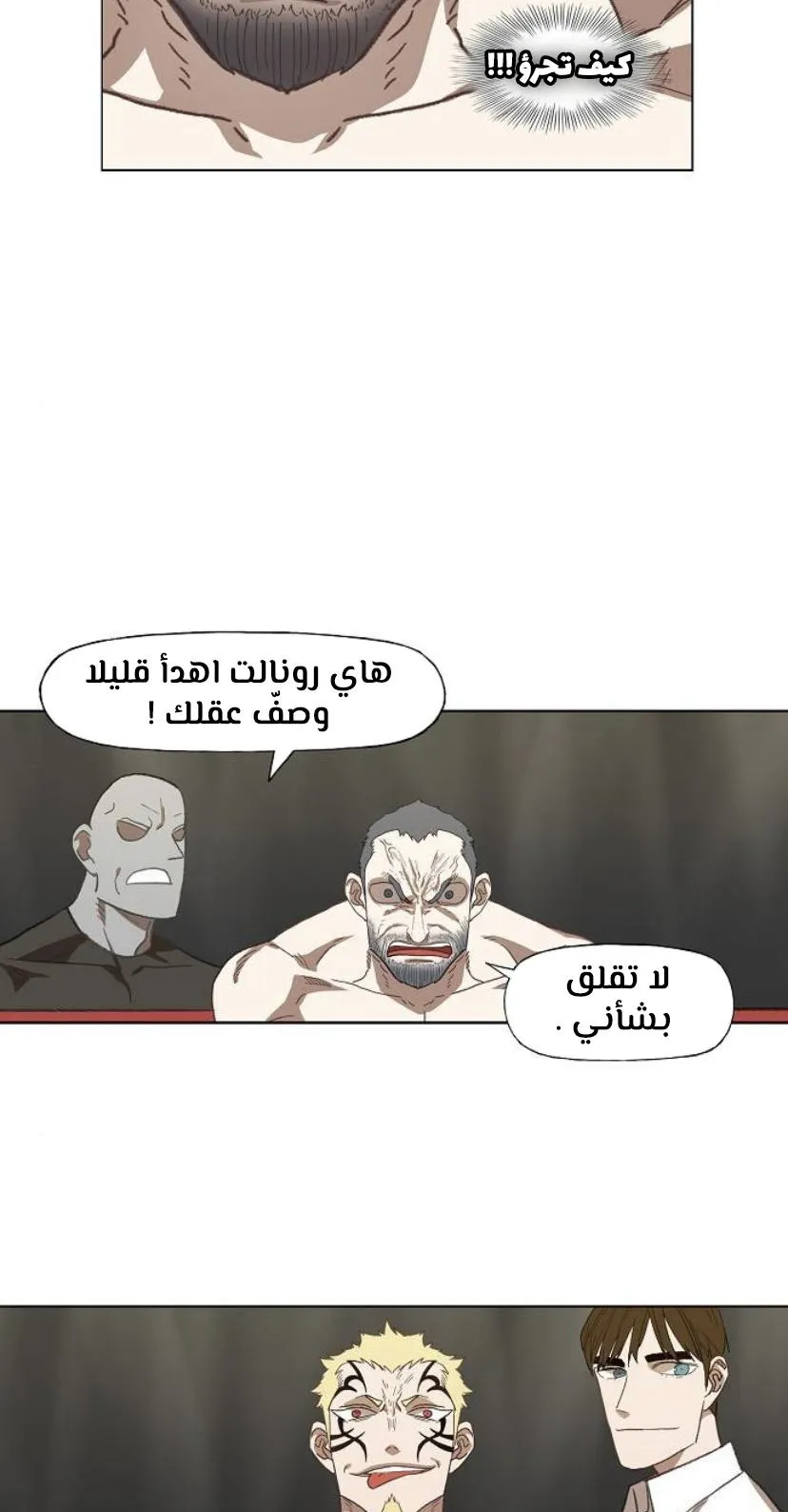 الصفحة 17 من 91