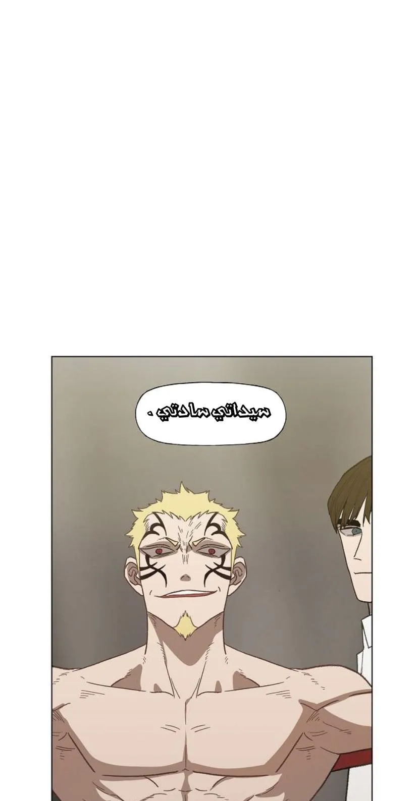 الصفحة 14 من 91