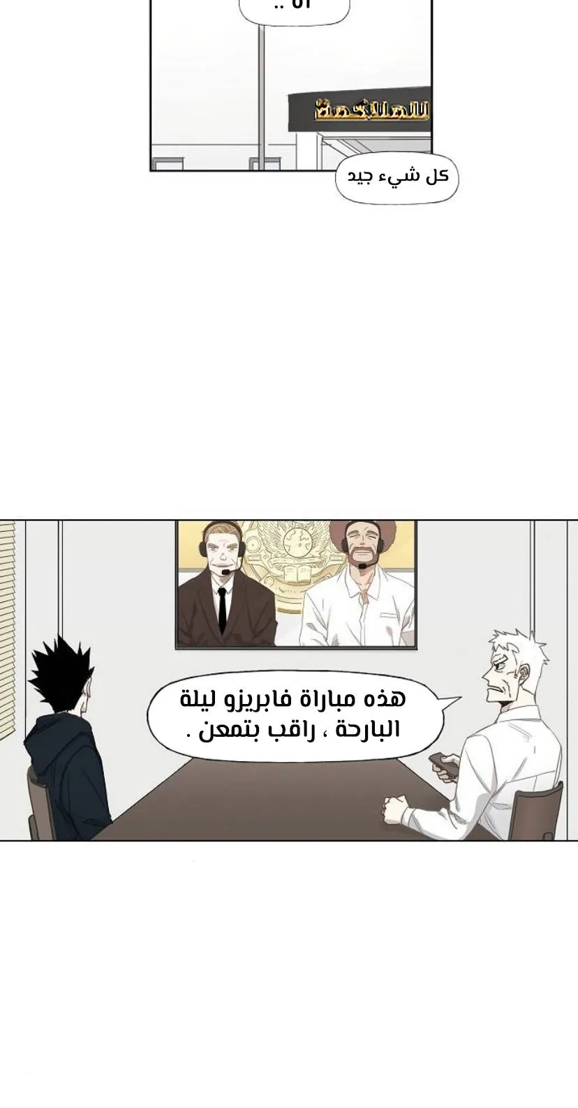 الصفحة 13 من 91