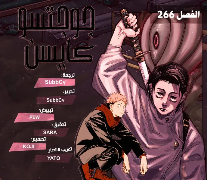 الصفحة 1 من 20
