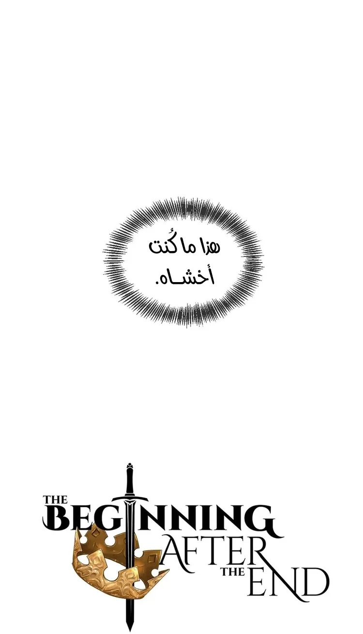الصفحة 24 من 70