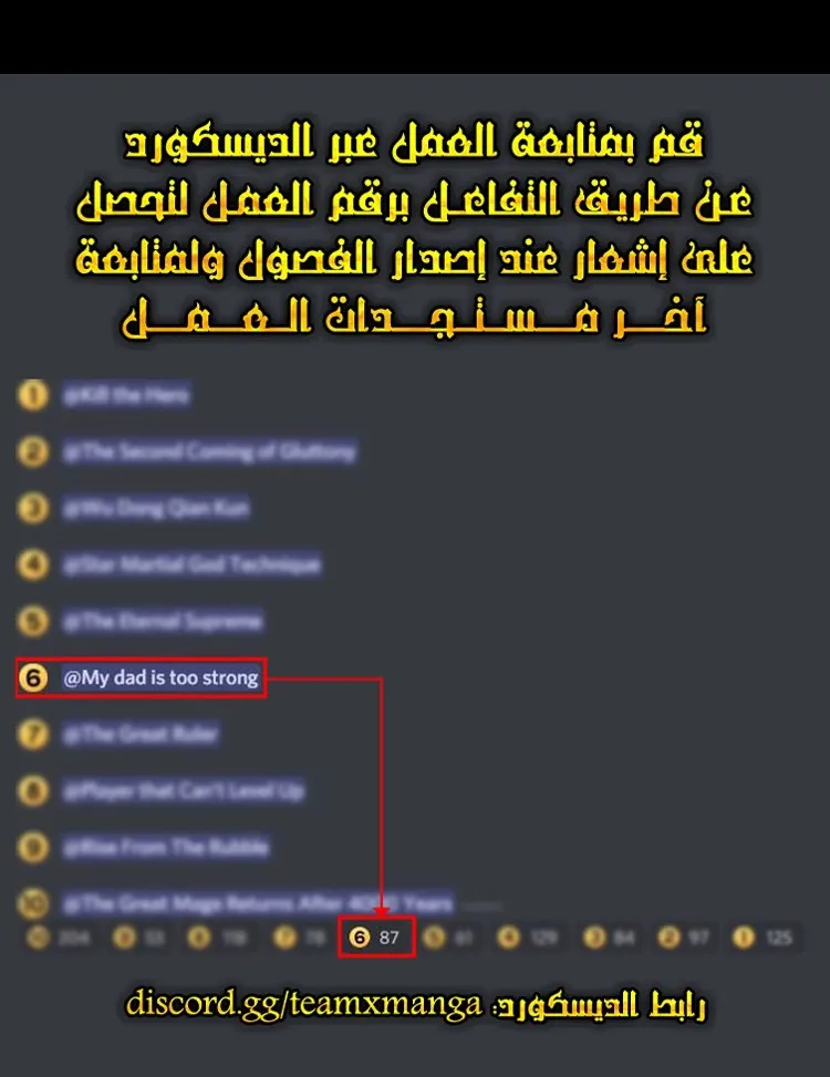 الصفحة 70 من 70