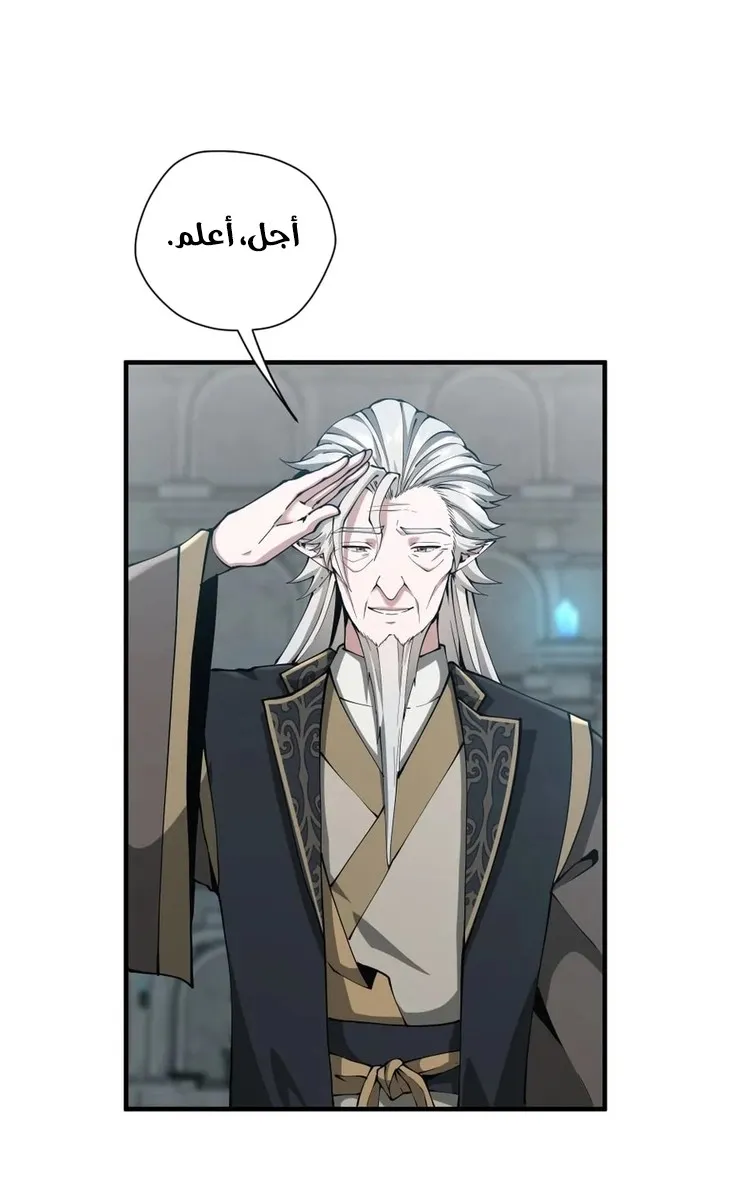 الصفحة 22 من 70
