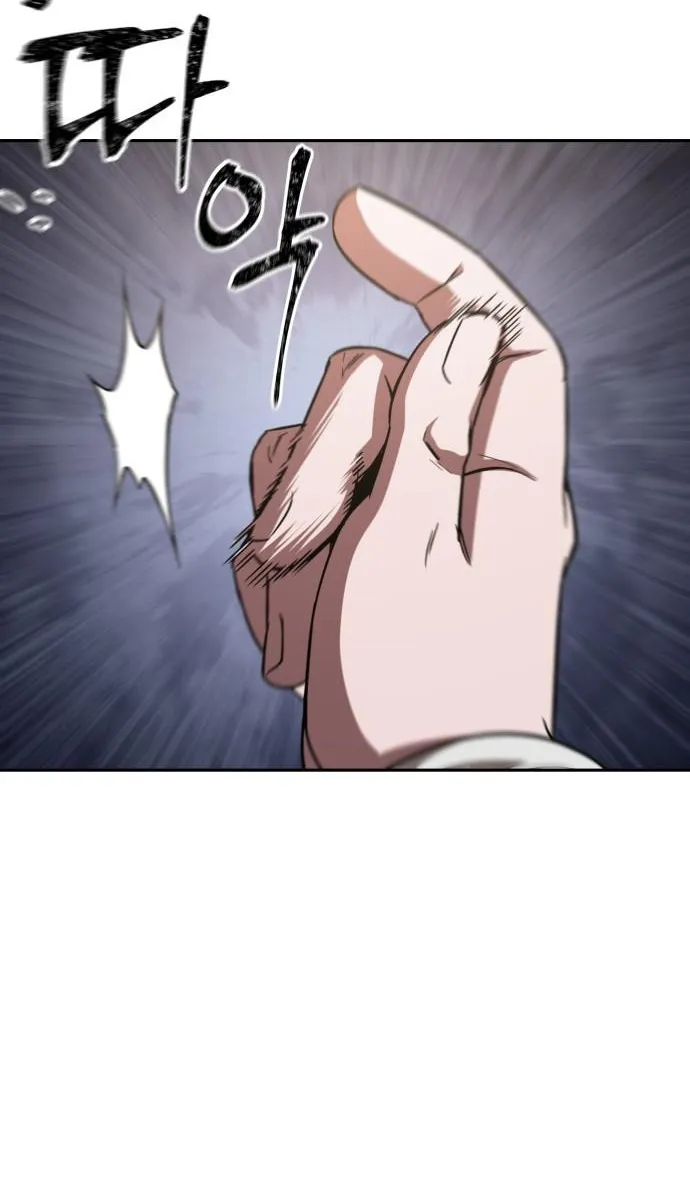 الصفحة 14 من 76