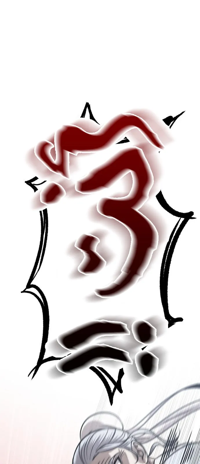 الصفحة 52 من 76
