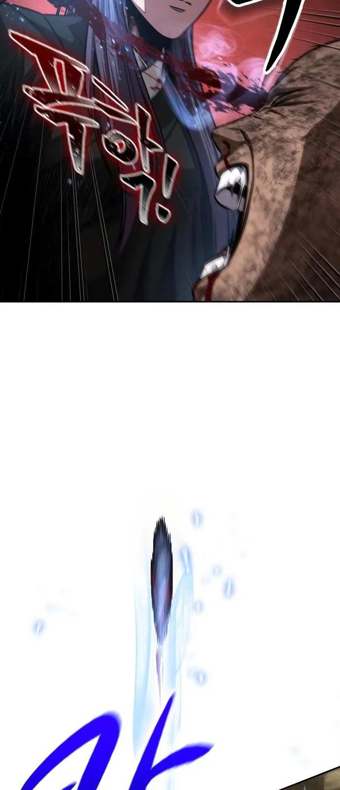 الصفحة 4 من 76