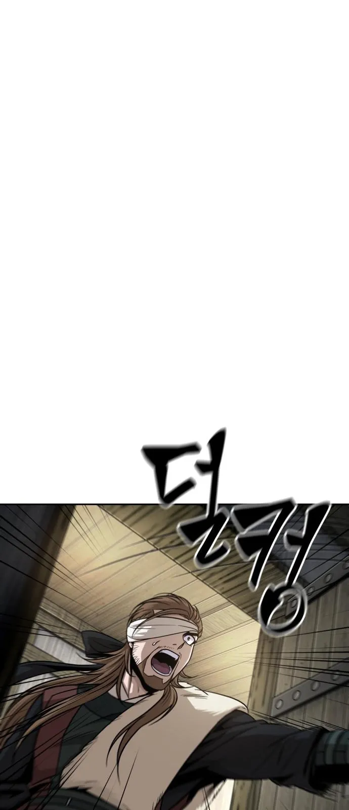 الصفحة 15 من 76