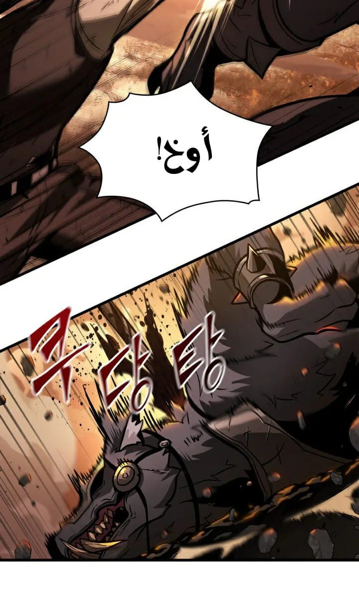الصفحة 24 من 85