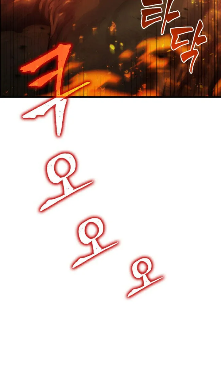الصفحة 61 من 85