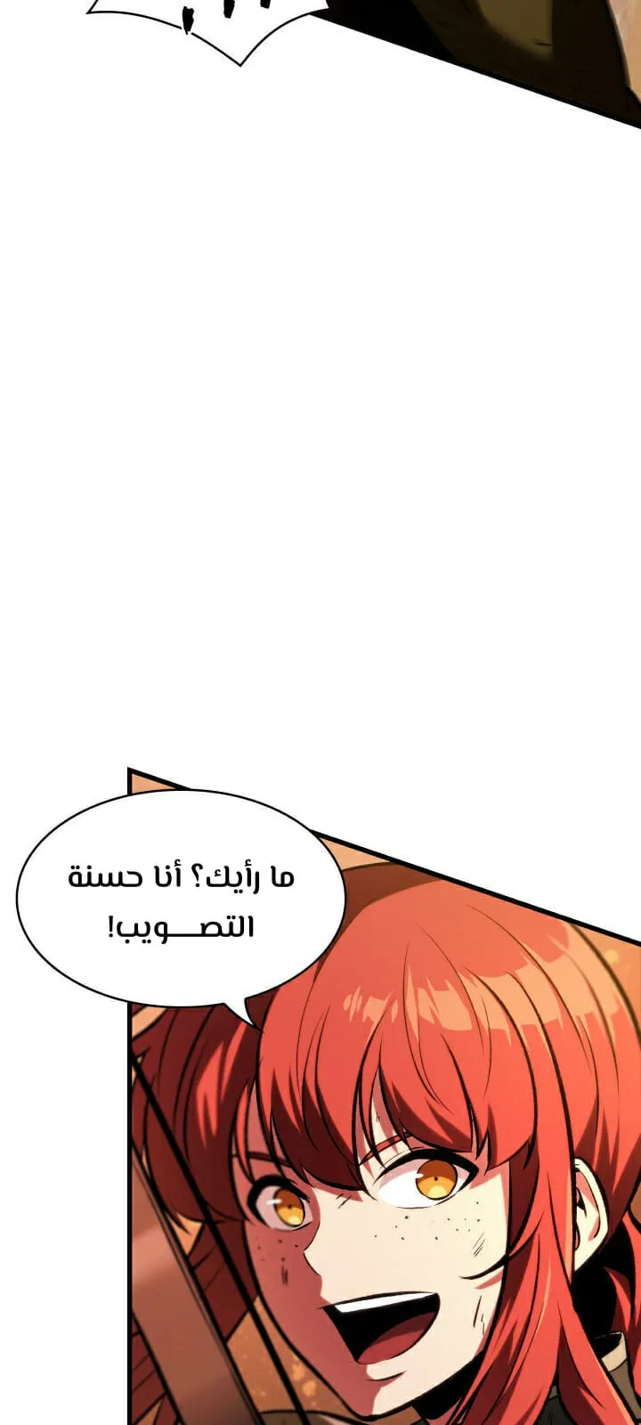 الصفحة 22 من 85