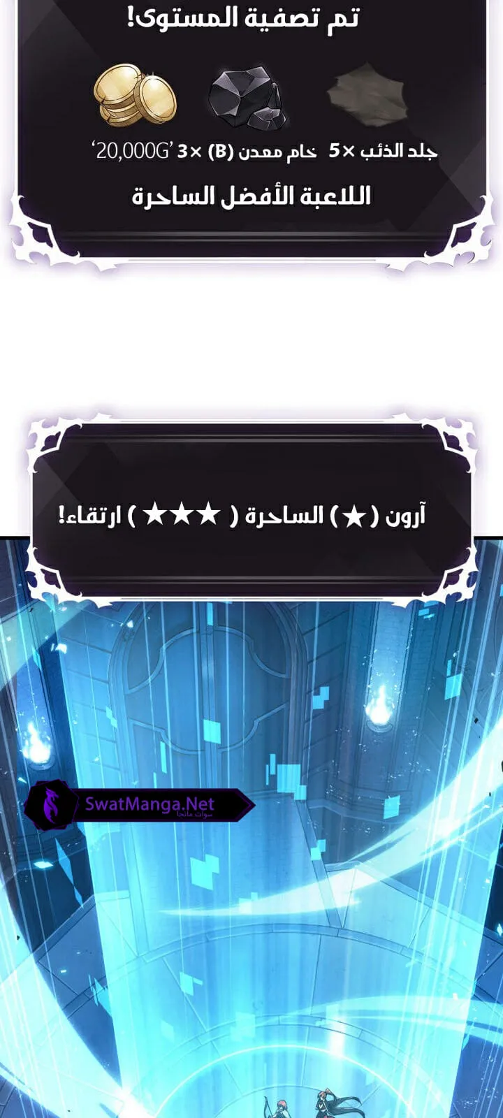 الصفحة 69 من 85