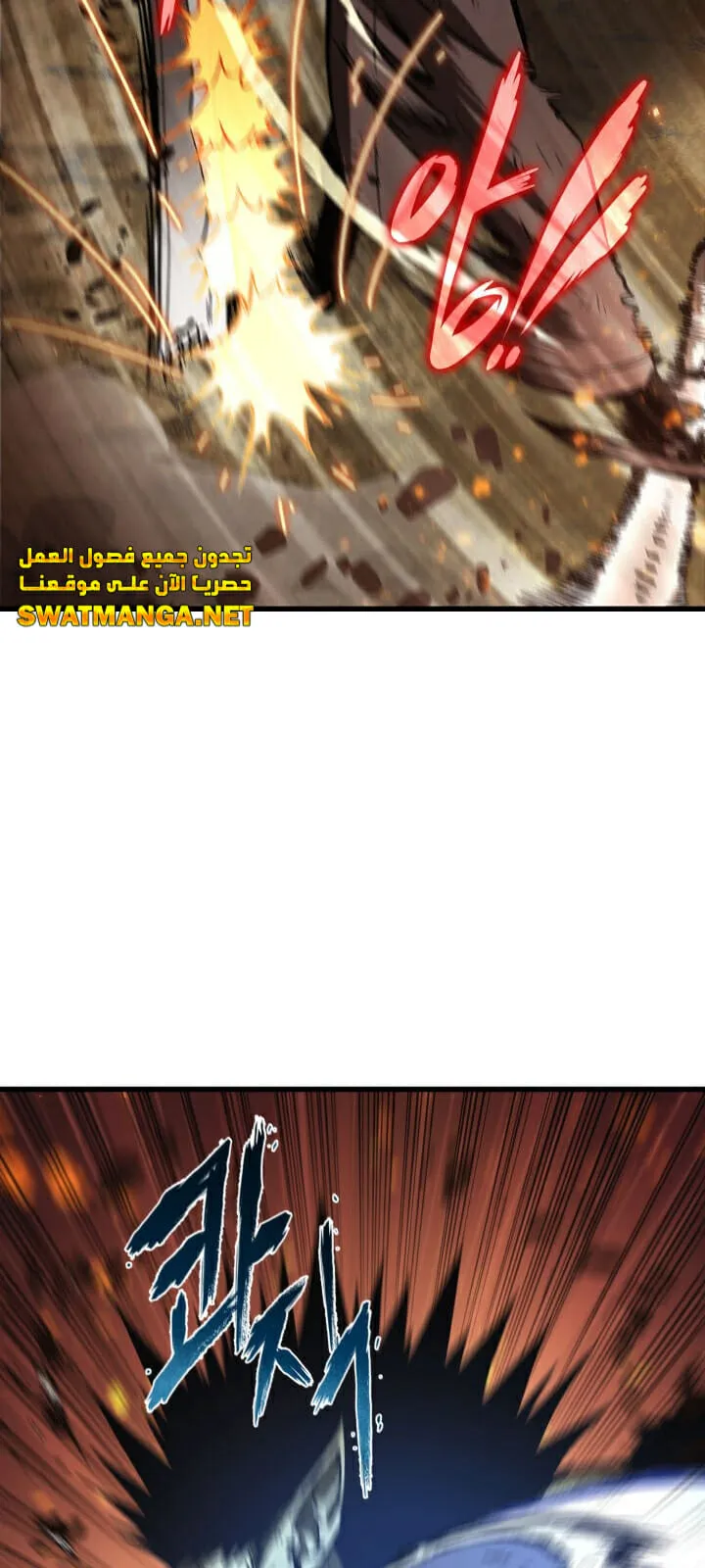 الصفحة 19 من 85