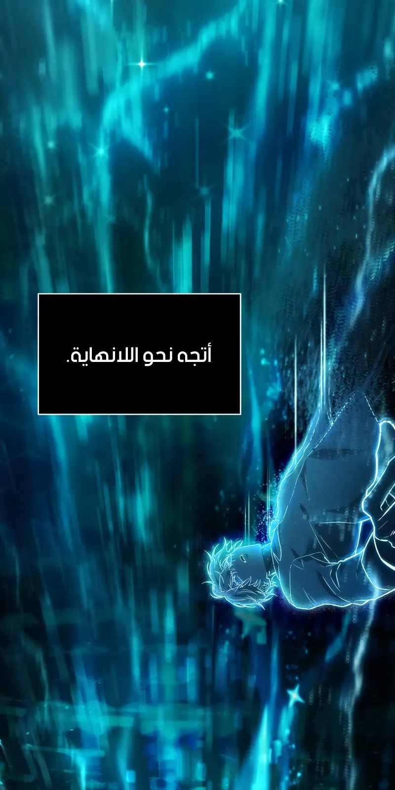 الصفحة 45 من 118