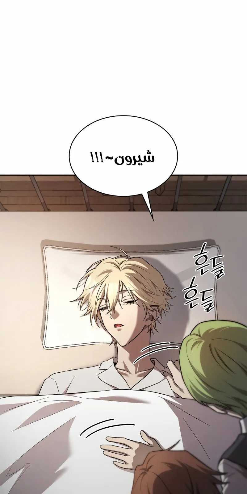 الصفحة 41 من 118
