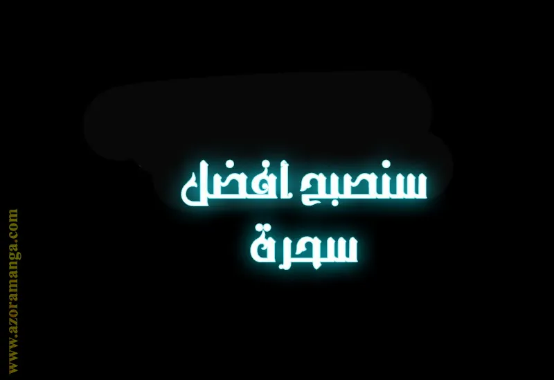 الصفحة 34 من 118
