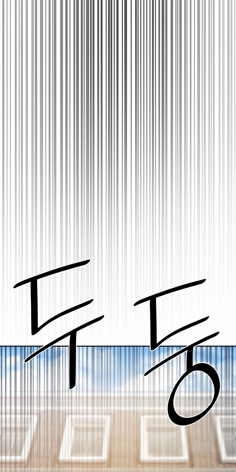 الصفحة 75 من 118