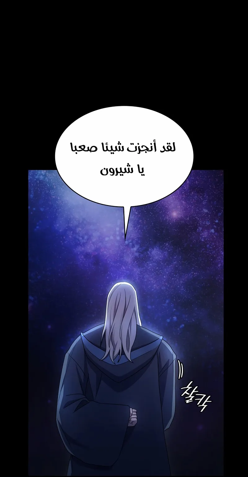 الصفحة 4 من 118