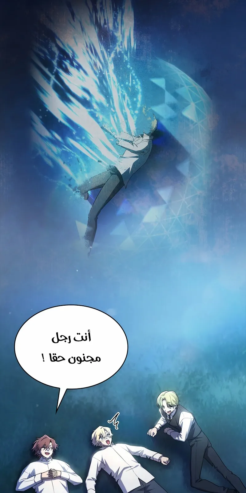 الصفحة 16 من 118