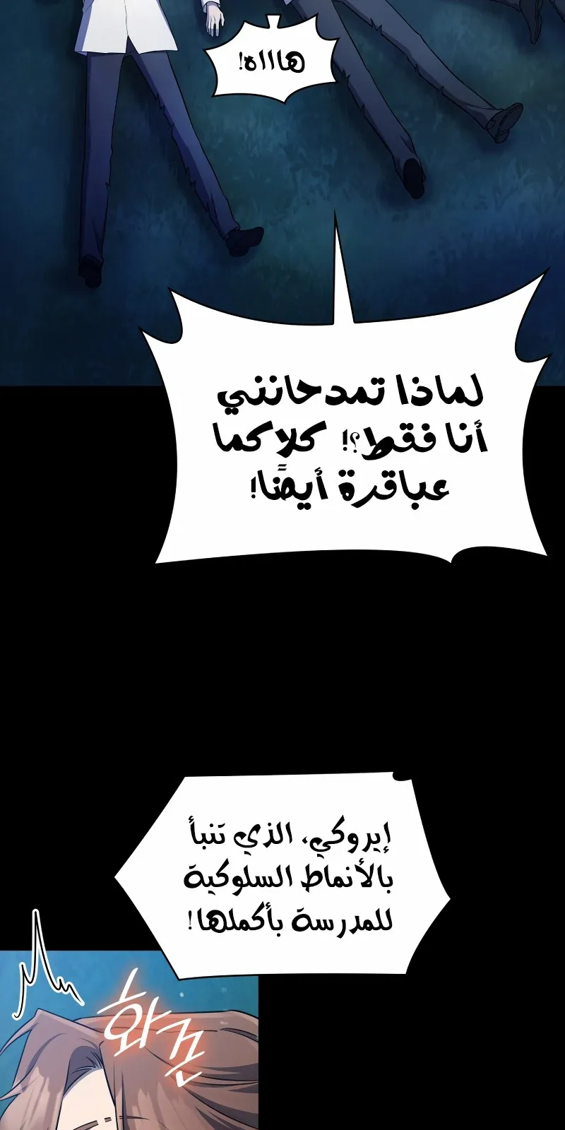الصفحة 17 من 118
