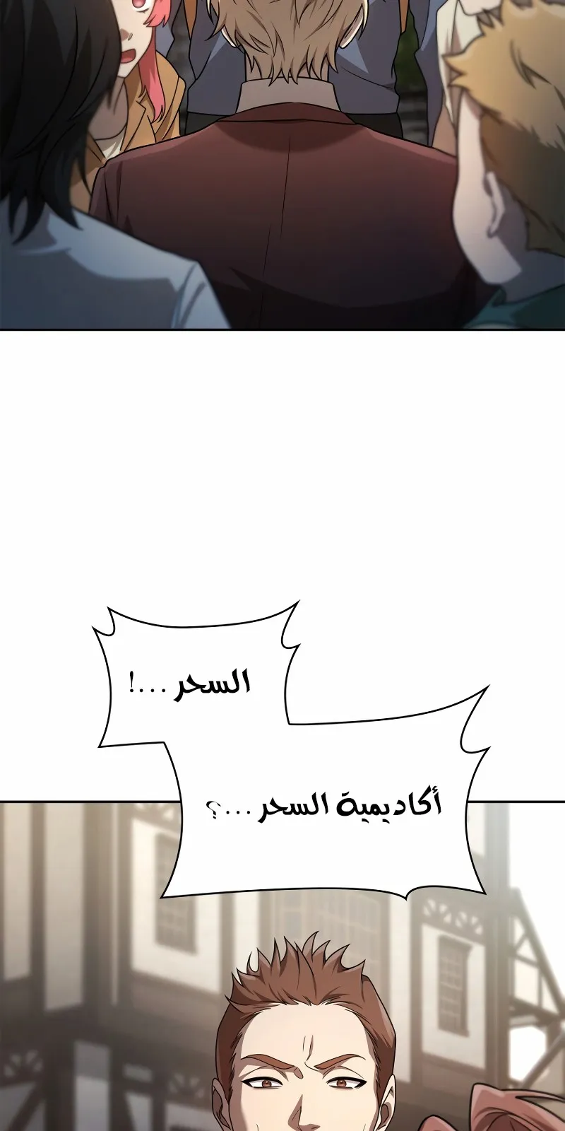 الصفحة 114 من 118