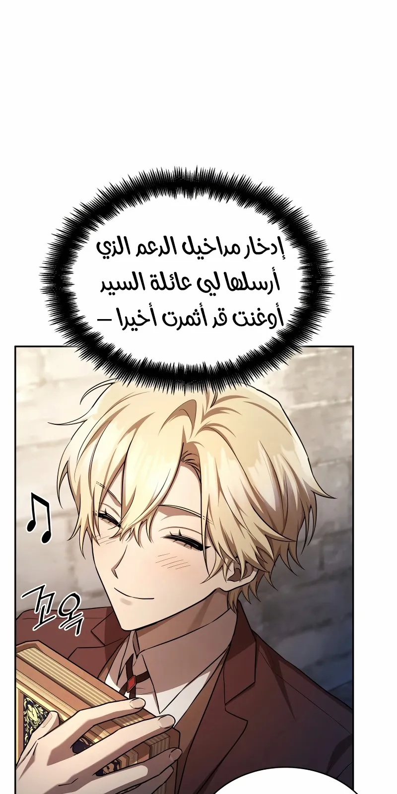 الصفحة 92 من 118