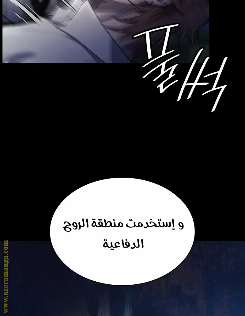 الصفحة 15 من 118