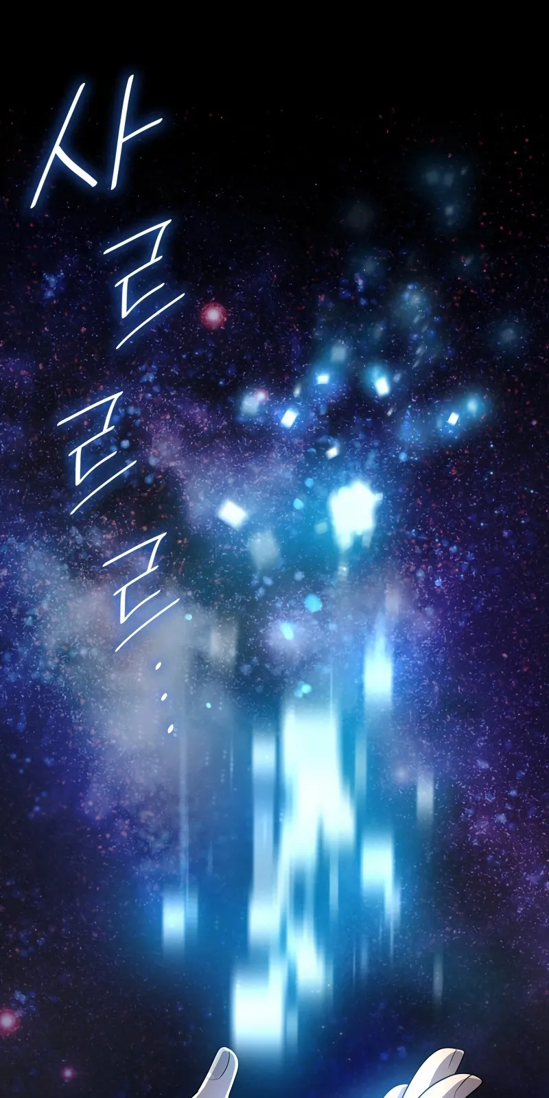 الصفحة 1 من 118