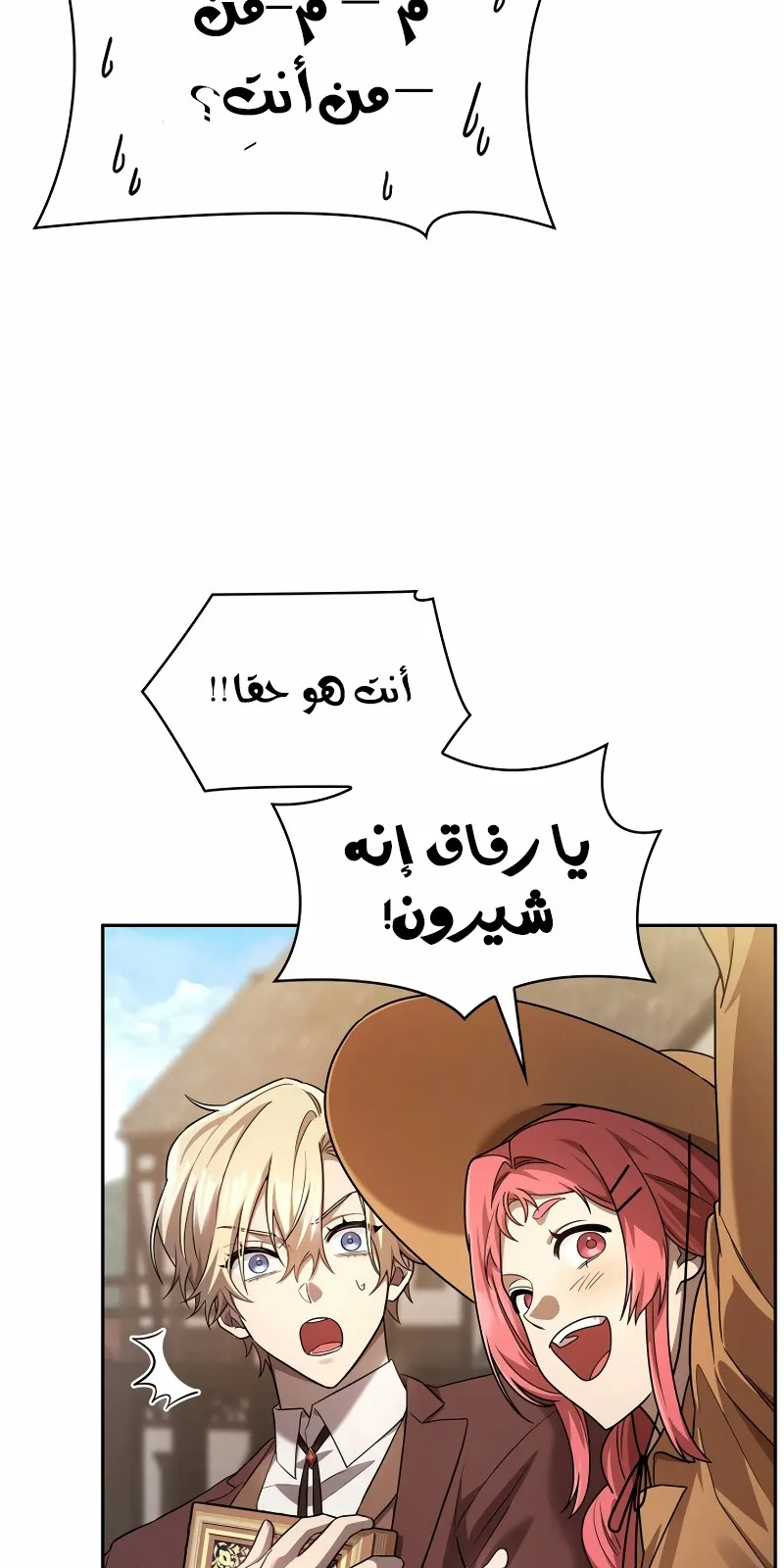 الصفحة 96 من 118
