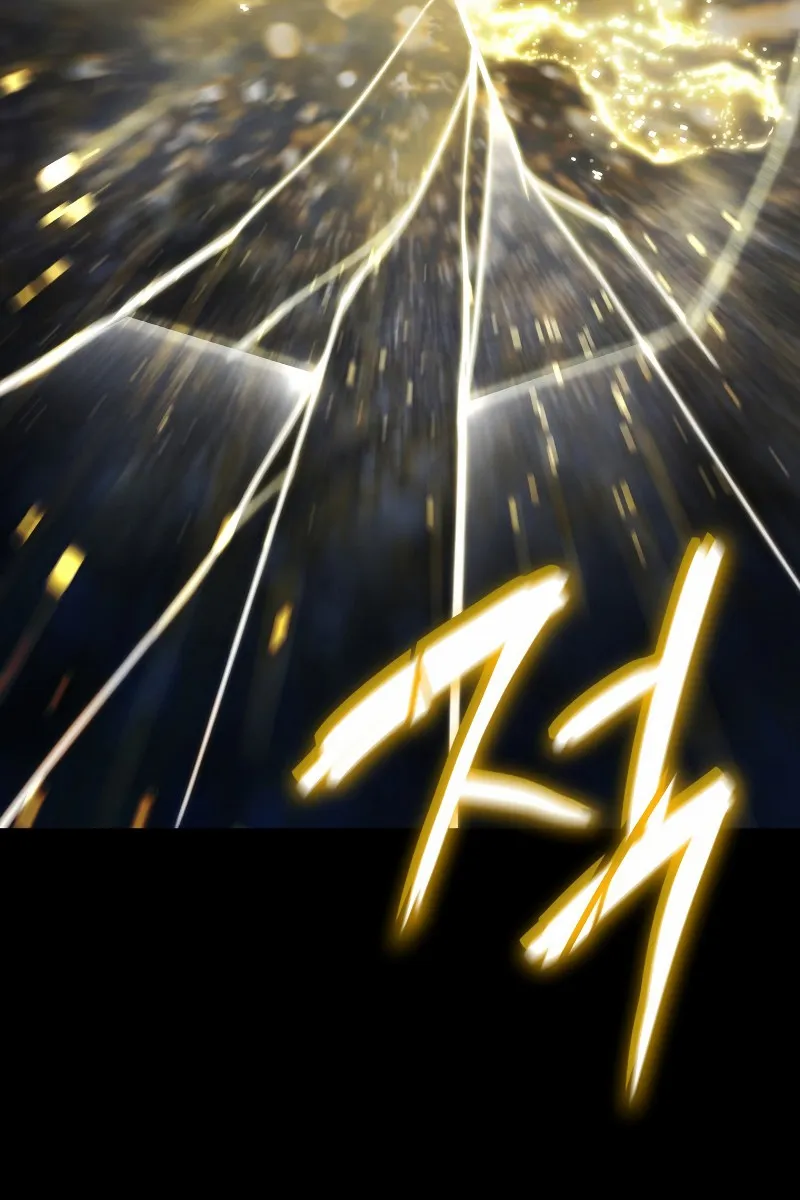 الصفحة 53 من 118