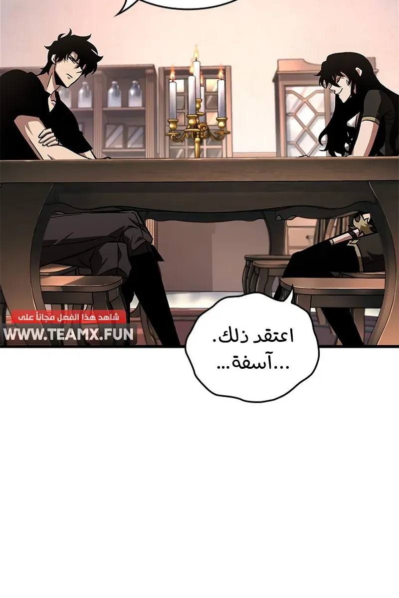 الصفحة 41 من 107