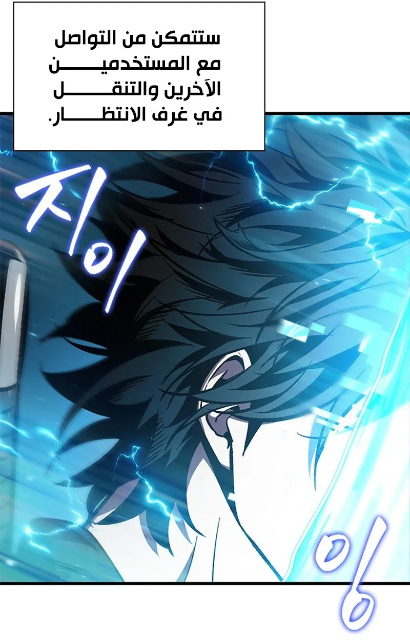الصفحة 94 من 107