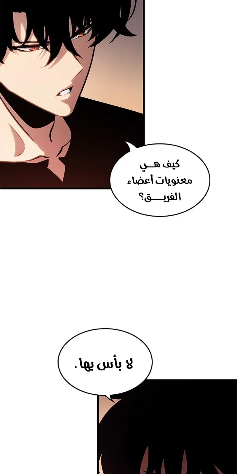 الصفحة 28 من 107